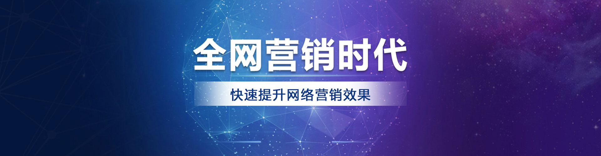 珠山微博信息流