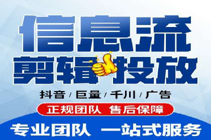 实战解析：百度SEM案例教你如何抓住用户心理